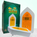 Electric Socket Plug in Quran Speaker