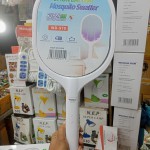 Rechargeable Electric Mosquito Killer