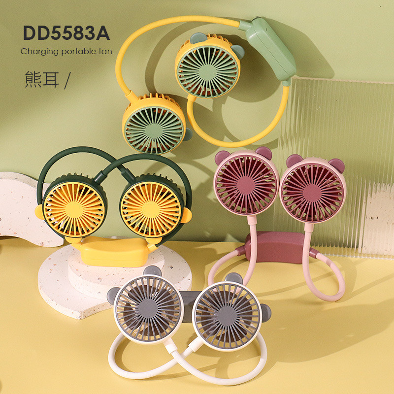 Rechargeable Portable Neck Fan