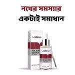 LANBENA Nail Repair Essence Serum