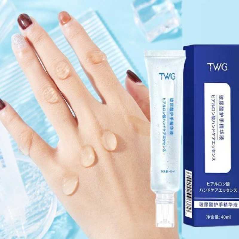 VIRAL] TWG Hyaluronic Acid Complete Nutrition Brightening Serum (2 Pcs)