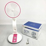 USB Rechargeable Folding Fan with LED Light