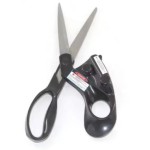 High quality infrared scissors