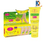 Banana Milk Cracked Heel Cream